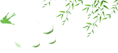 资阳莲花公墓